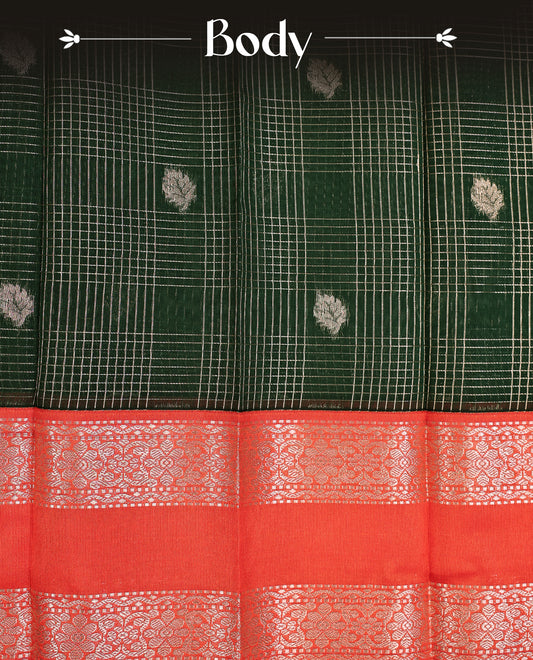 Bottle green colour soft silk saree