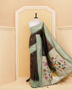 Dark brown colour soft silk saree