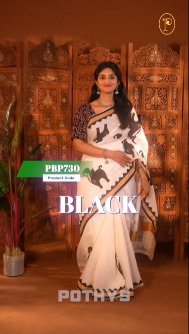 Cream colour Kerala saree Featuring Ajrakh Inspired Buttas Black Horse pattern, Gold zari border, comes with matching blouse piece.