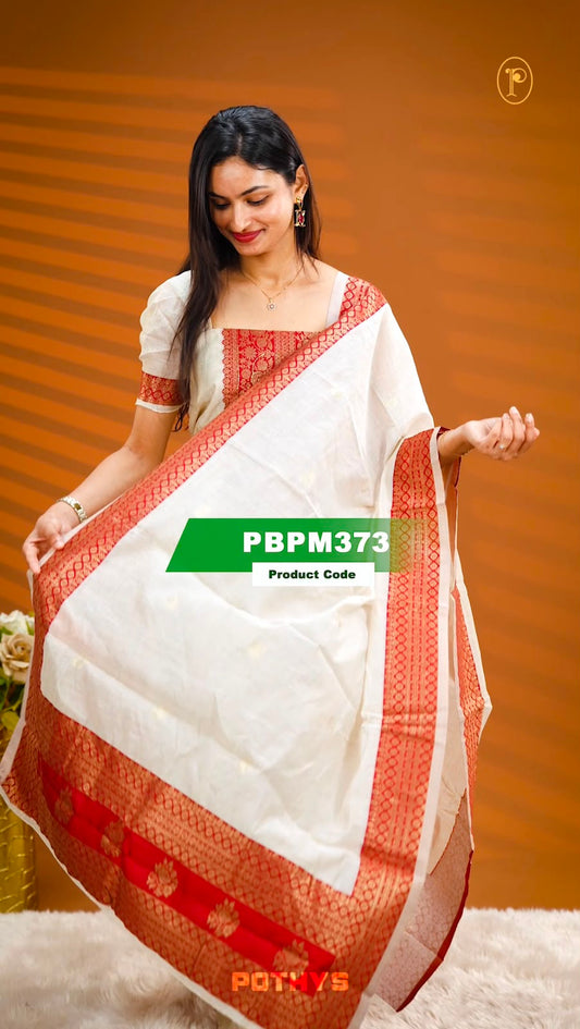 Cream colour Chanderi silk salwar material featuring beige Work with sequins details On red Neck Portion, Same material Dupatta with red border.
